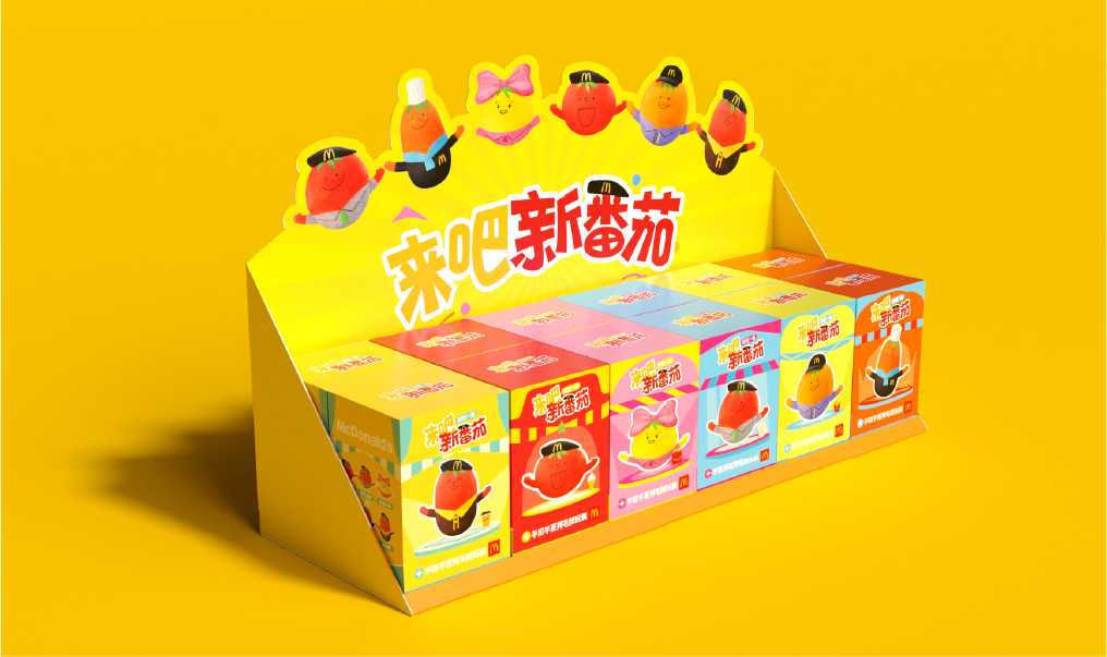 广告人干货库 和麦麦「牵手成功」啦!-广告人干货库