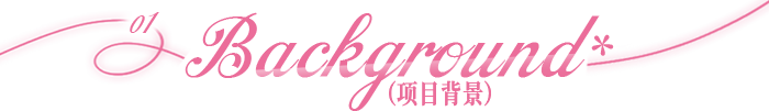 广告人干货库 木九十:梦中情猫驾到,统统闪开!-广告人干货库