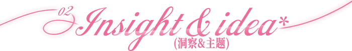 广告人干货库 木九十:梦中情猫驾到,统统闪开!-广告人干货库