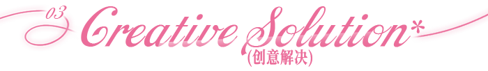 广告人干货库 木九十:梦中情猫驾到,统统闪开!-广告人干货库