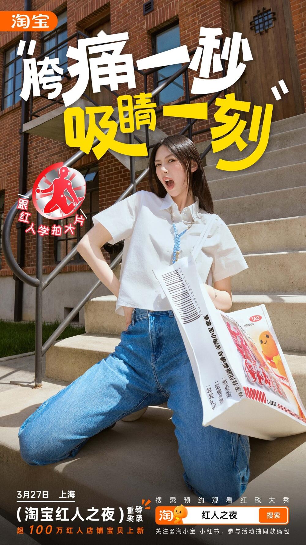 广告人干货库