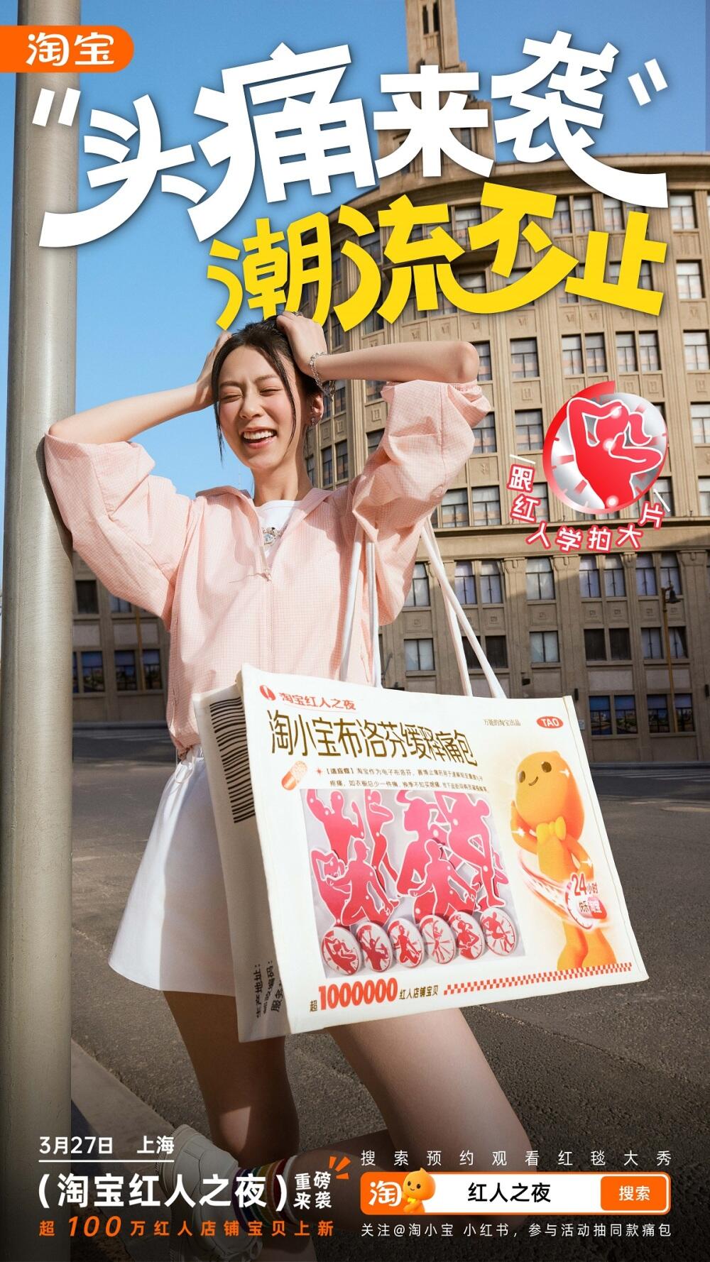 广告人干货库