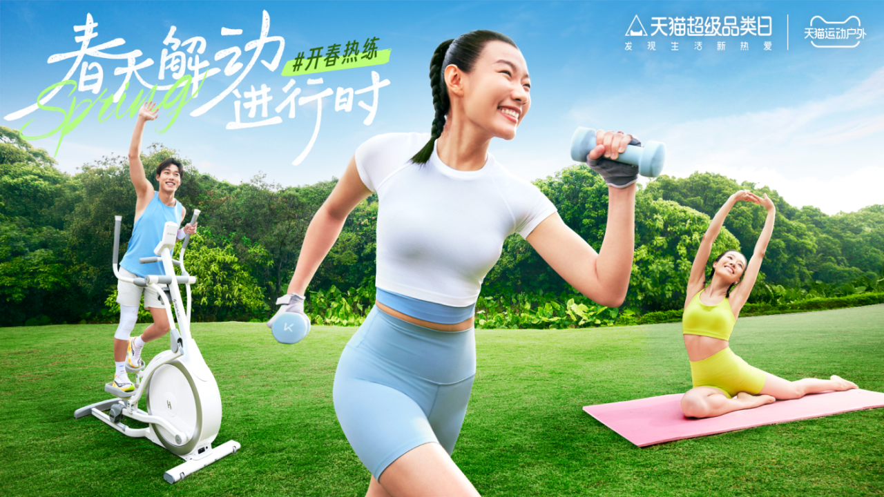 广告人干货库