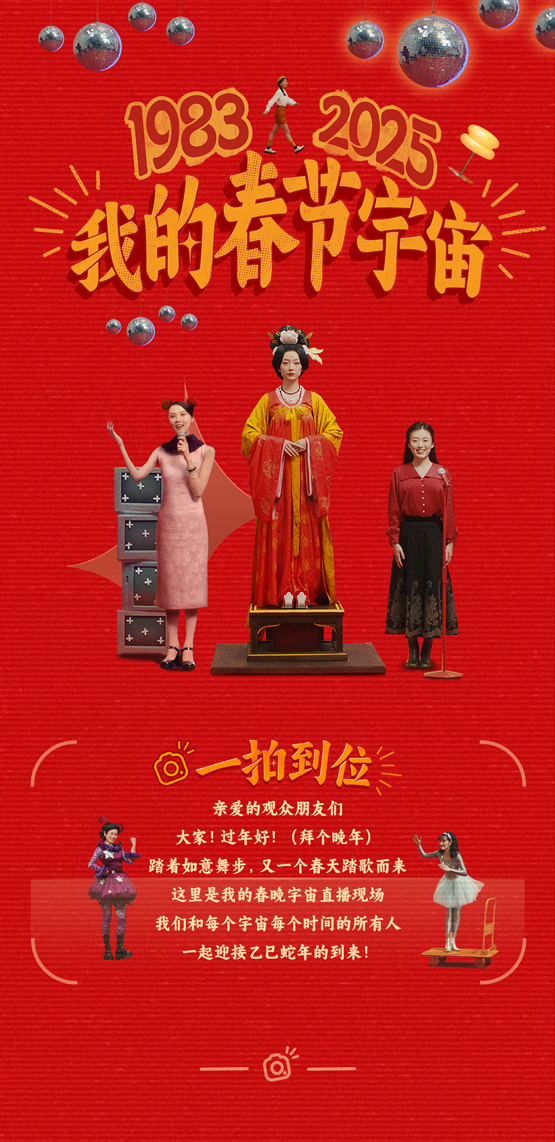 广告人干货库