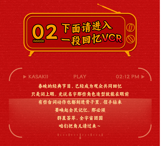 广告人干货库