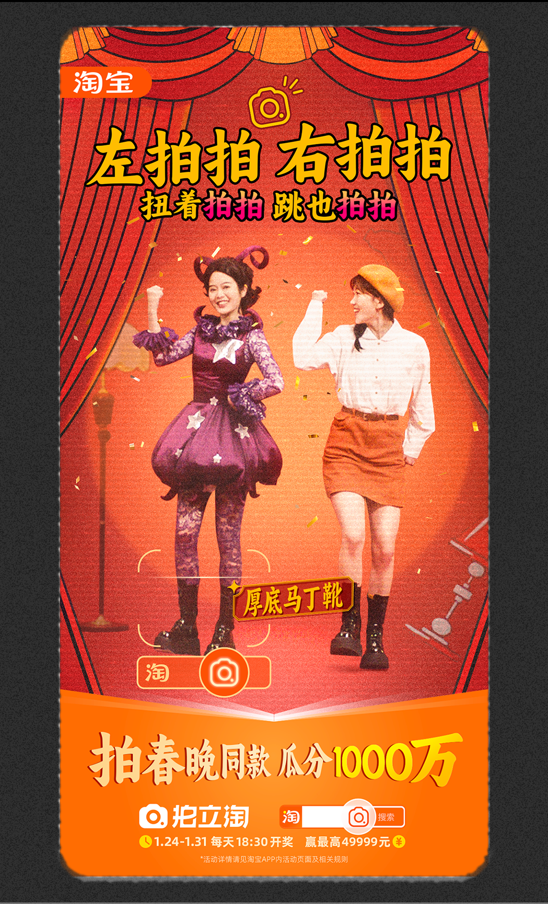 广告人干货库