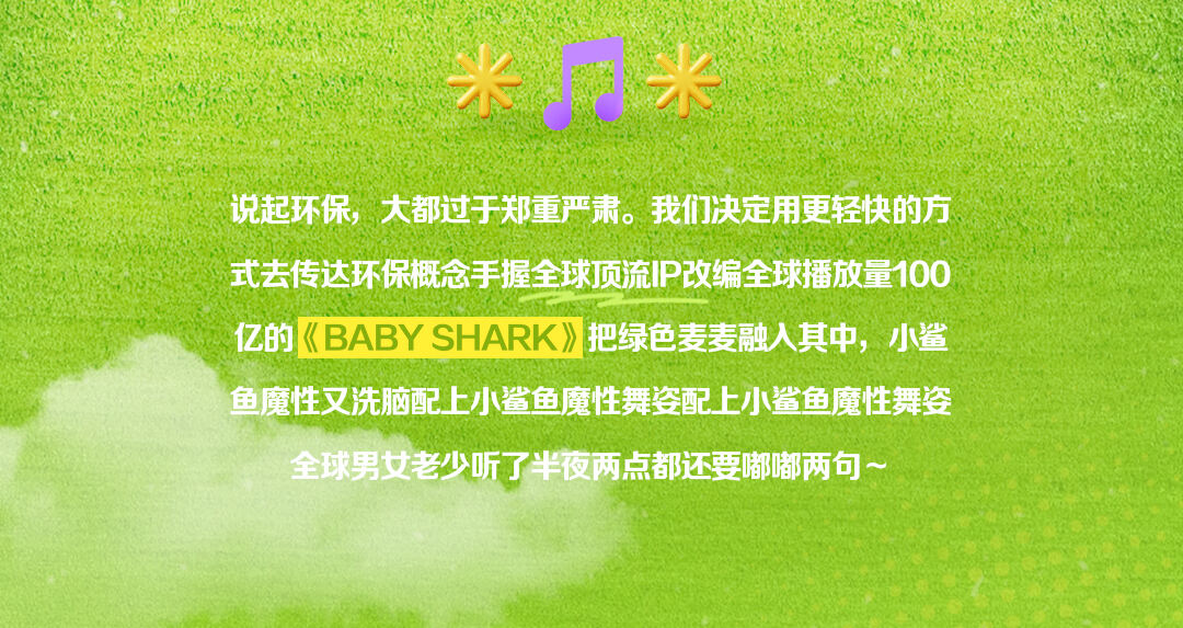 广告人干货库