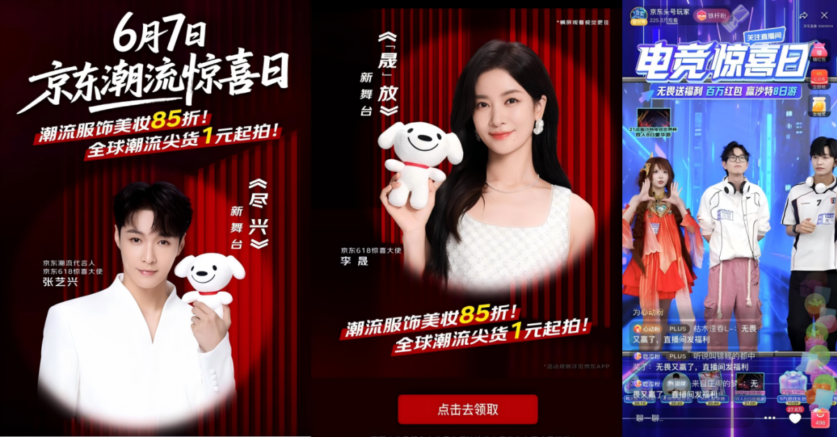 广告人干货库