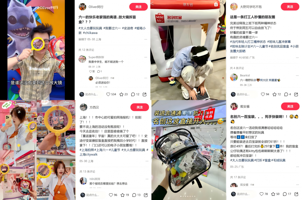 广告人干货库