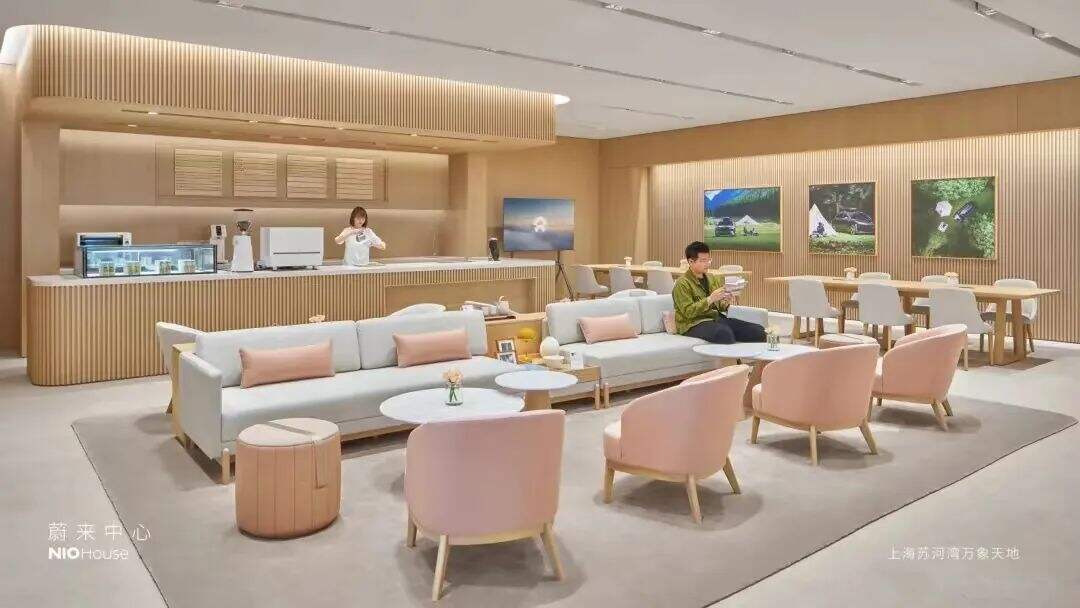 广告人干货库 蔚来卖咖啡,才算开始有内容思维了-广告人干货库