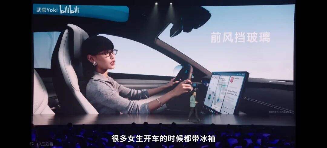 广告人干货库 蔚来卖咖啡,才算开始有内容思维了-广告人干货库