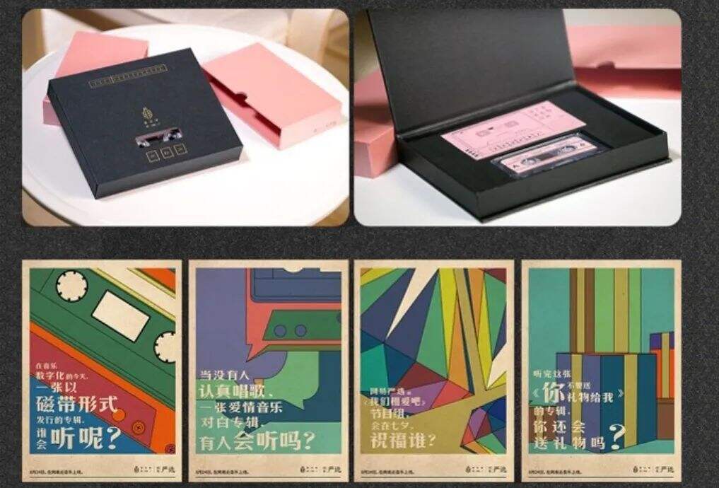 广告人干货库