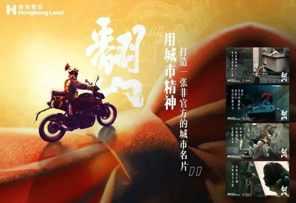 广告人干货库 做品牌营销,别让创意飞太远了!-广告人干货库