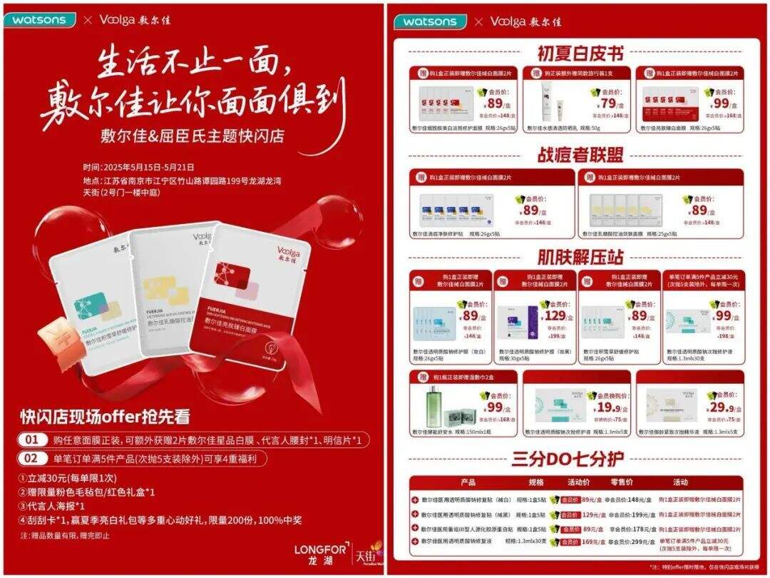 广告人干货库