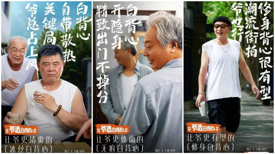 广告人干货库 做品牌营销,别让创意飞太远了!-广告人干货库
