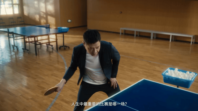 广告人干货库 百度×邱贻可:高考主题影片《人生的发球权》-广告人干货库