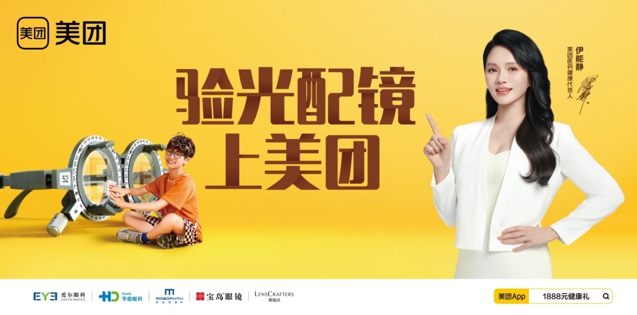 广告人干货库