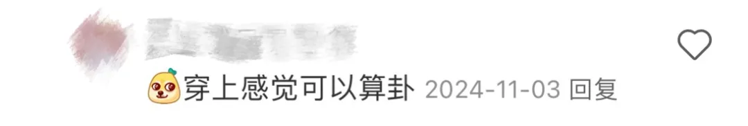 无印良品,谁教你把品牌做这么“疯”的。。。-广告人干货库