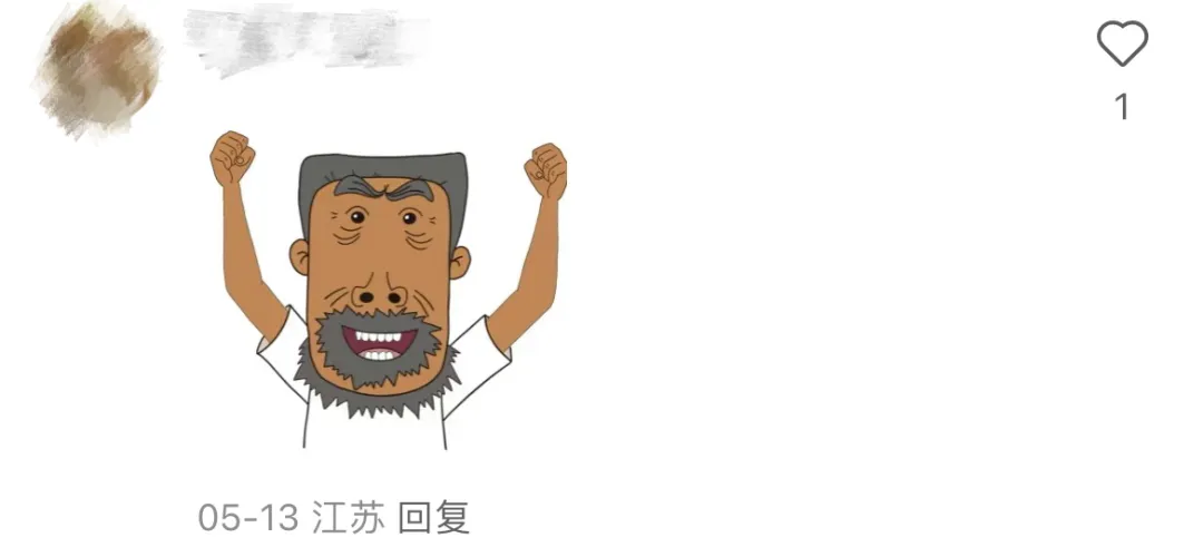 无印良品,谁教你把品牌做这么“疯”的。。。-广告人干货库