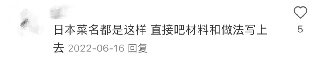 无印良品,谁教你把品牌做这么“疯”的。。。-广告人干货库