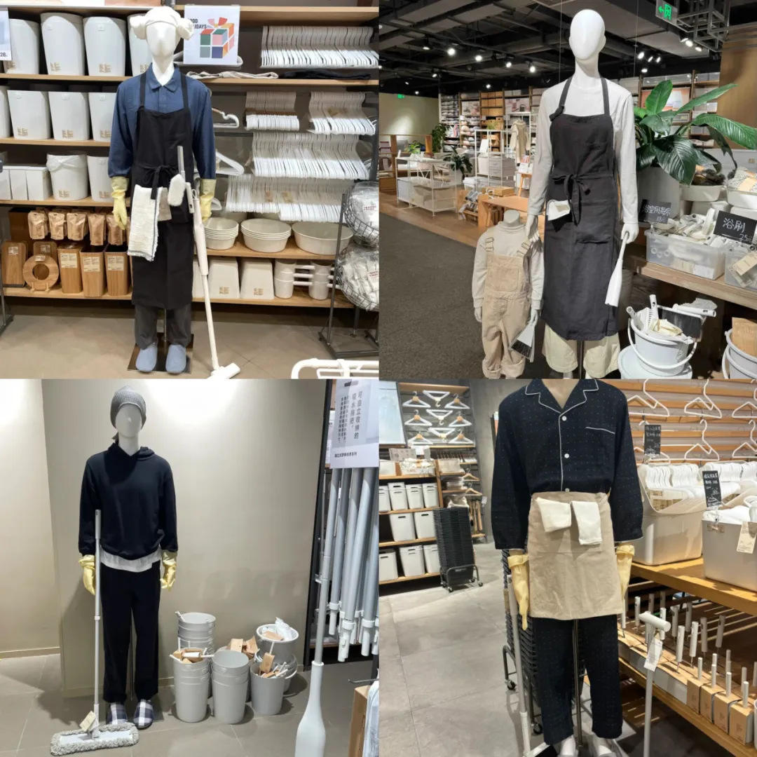 无印良品,谁教你把品牌做这么“疯”的。。。-广告人干货库
