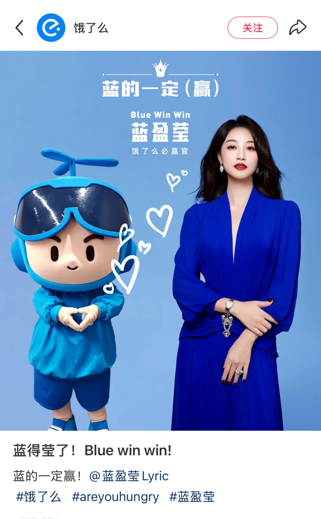 现在的广告圈,谐音梗有点太泛滥了吧。。。-广告人干货库