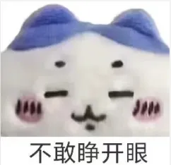 现在的广告圈,谐音梗有点太泛滥了吧。。。-广告人干货库