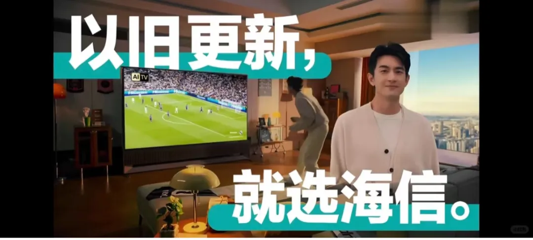 现在的广告圈,谐音梗有点太泛滥了吧。。。-广告人干货库