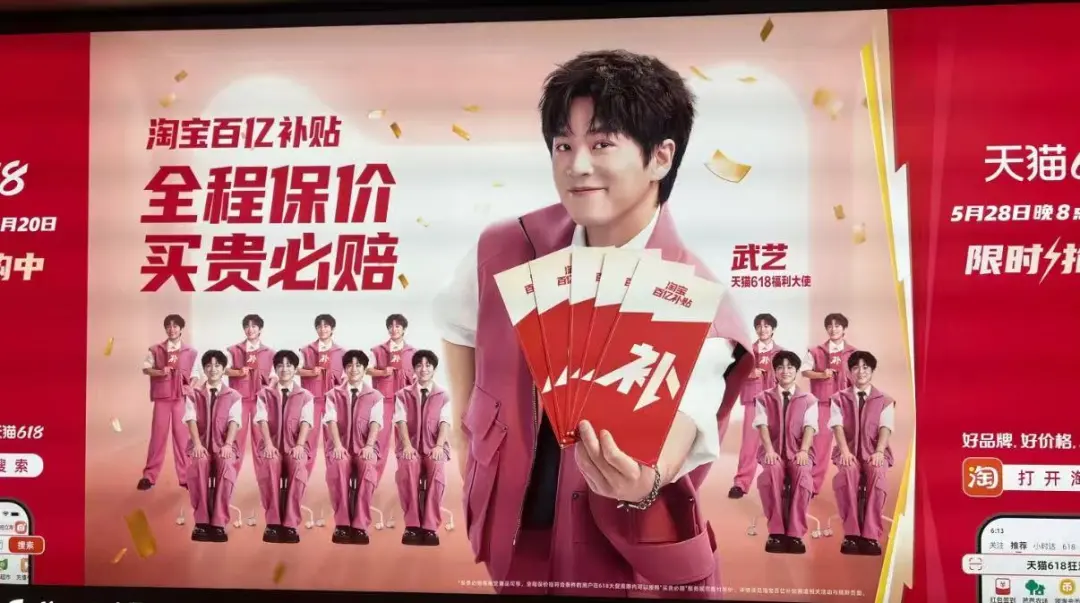 现在的广告圈,谐音梗有点太泛滥了吧。。。-广告人干货库