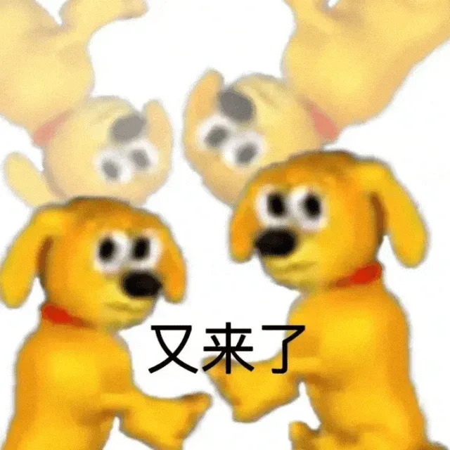 现在的广告圈,谐音梗有点太泛滥了吧。。。-广告人干货库