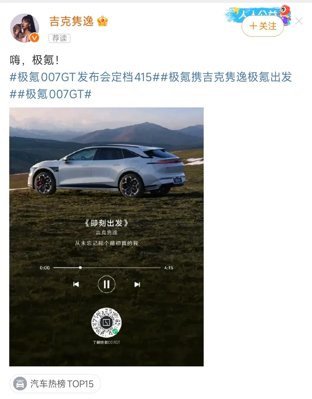 现在的广告圈,谐音梗有点太泛滥了吧。。。-广告人干货库