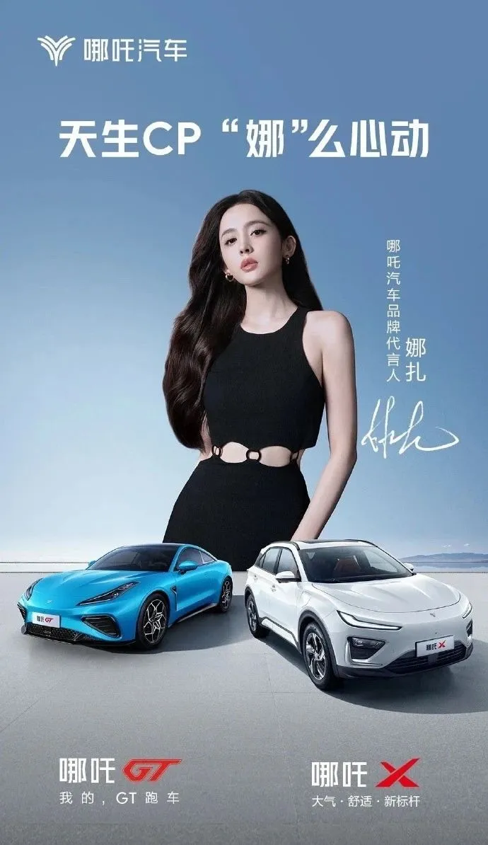 现在的广告圈,谐音梗有点太泛滥了吧。。。-广告人干货库