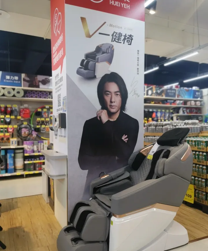 现在的广告圈,谐音梗有点太泛滥了吧。。。-广告人干货库