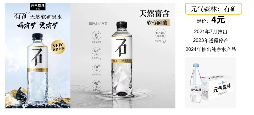 小罐茶“饮料化”,是妙棋还是险棋?-广告人干货库