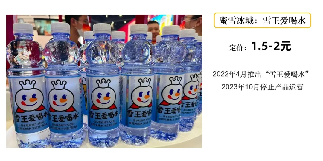 小罐茶“饮料化”,是妙棋还是险棋?-广告人干货库