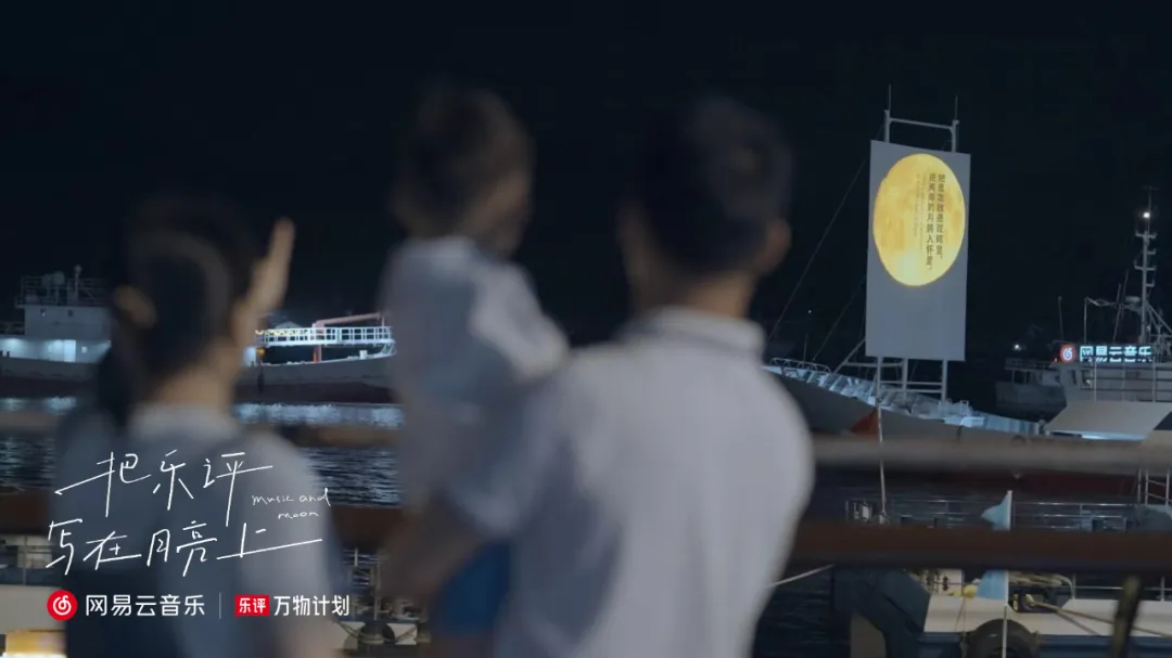 媒介创新也要整花活,这些玩法让曝光放大10倍!-广告人干货库