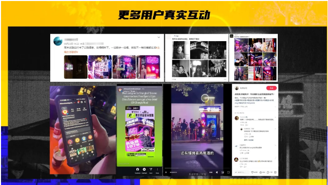 公话亭“爆改”记:XXXL行李箱+XXXS酒吧空降上海刷屏全网-广告人干货库