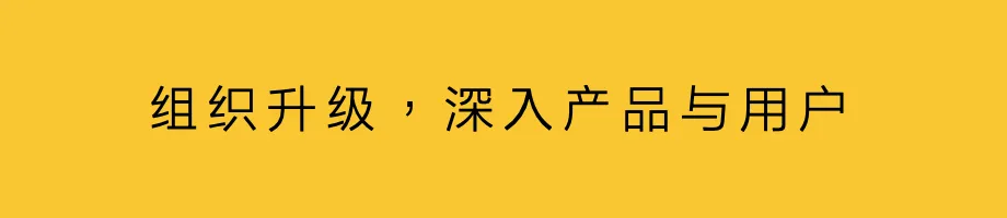 观点:颠覆品牌方法-广告人干货库