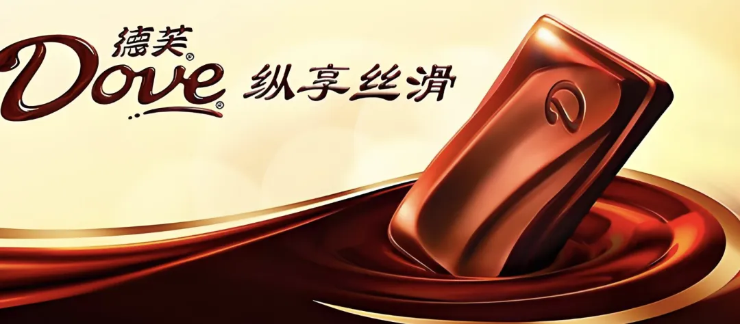 品牌包装不是「化妆」,而是讲好商业故事!-广告人干货库