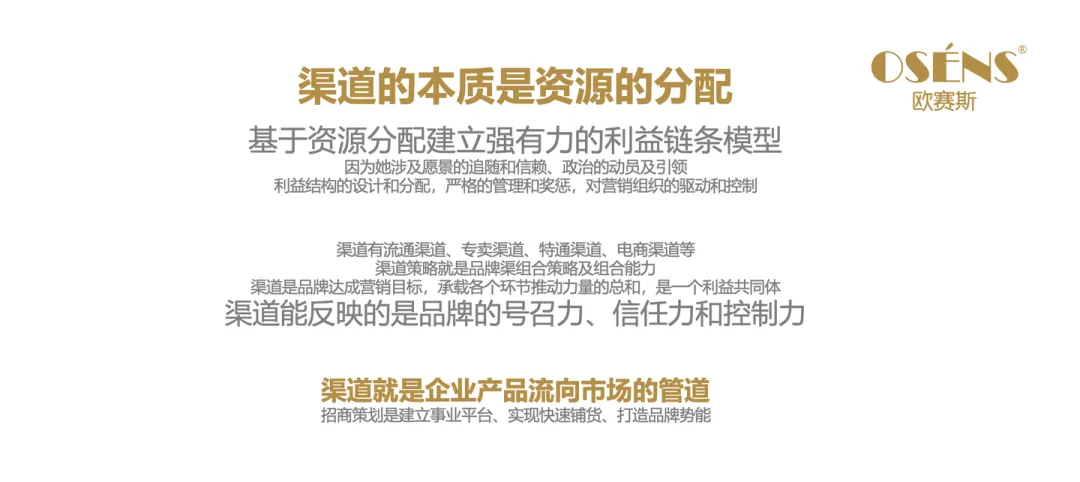 一文讲透「引擎增长地图」背后的逻辑框架、知识板块、解决问题、客户价值、必学原因的全部秘密-广告人干货库