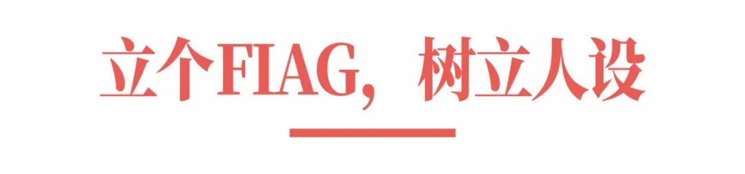 小罐茶杜国楹用小米雷军的营销打法,高调杀入无糖茶赛道-广告人干货库