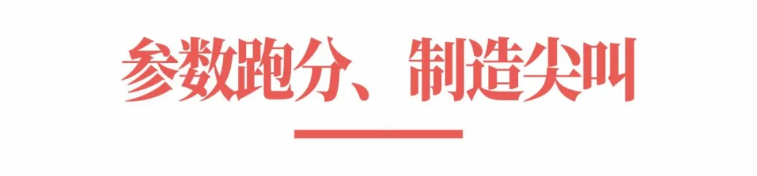 小罐茶杜国楹用小米雷军的营销打法,高调杀入无糖茶赛道-广告人干货库
