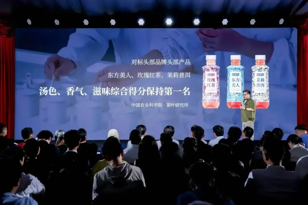 小罐茶杜国楹用小米雷军的营销打法,高调杀入无糖茶赛道-广告人干货库