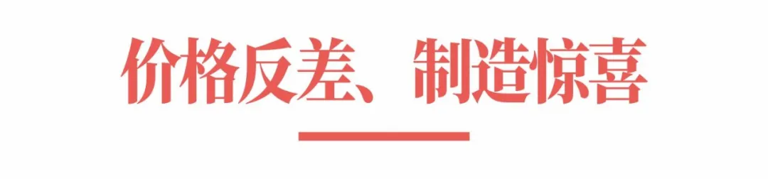 小罐茶杜国楹用小米雷军的营销打法,高调杀入无糖茶赛道-广告人干货库