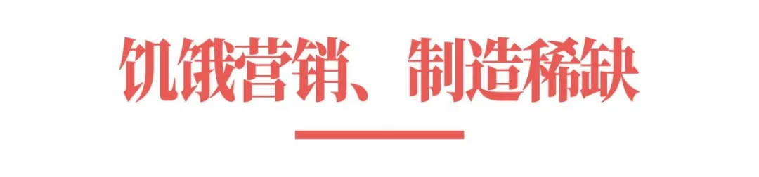 小罐茶杜国楹用小米雷军的营销打法,高调杀入无糖茶赛道-广告人干货库
