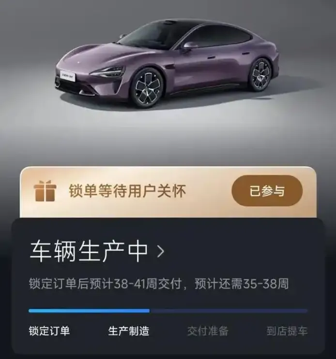 小罐茶杜国楹用小米雷军的营销打法,高调杀入无糖茶赛道-广告人干货库