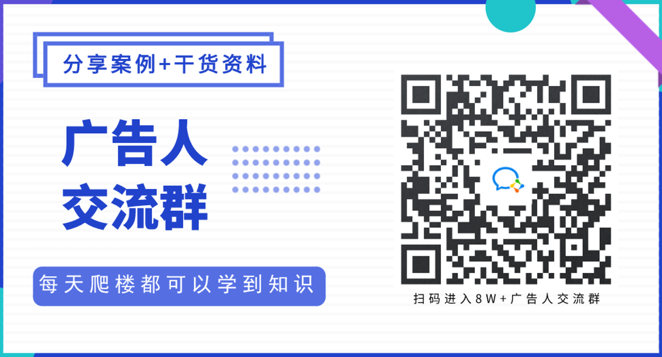 有一个广告人爸爸，是种什么体验？-广告人干货库