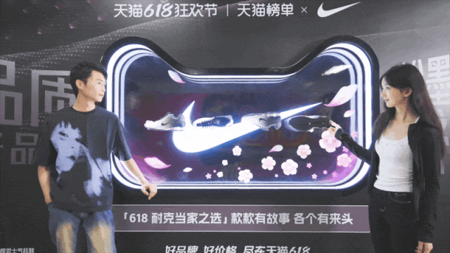 天猫618「千问」品质好品牌,答案是什么?-广告人干货库