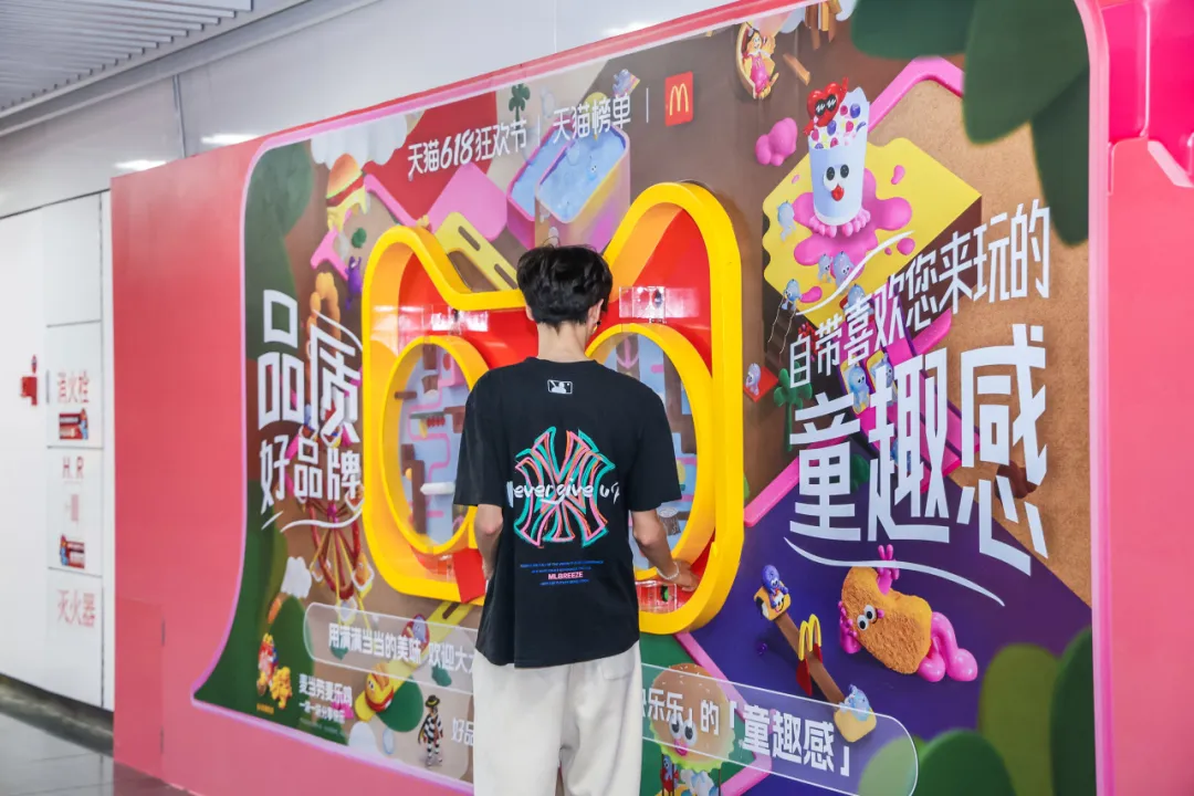 天猫618「千问」品质好品牌,答案是什么?-广告人干货库