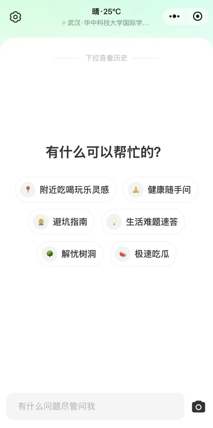 AI和算法时代，品牌营销的关键是……-广告人干货库